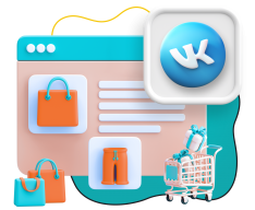 Нейросети и VK-магазин  - КИБЕРшкола программирования для детей, компьютерные курсы для школьников, начинающих и подростков - KIBERone г. Назрань 