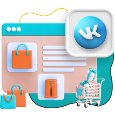 Нейросети и VK-магазин  - КИБЕРшкола программирования для детей, компьютерные курсы для школьников, начинающих и подростков - KIBERone г. Назрань 