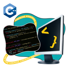 Программирование на С++. Сможет каждый! - КИБЕРшкола программирования для детей, компьютерные курсы для школьников, начинающих и подростков - KIBERone г. Назрань 