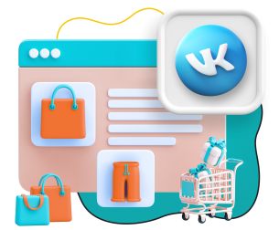 Нейросети и VK-магазин  - КИБЕРшкола программирования для детей, компьютерные курсы для школьников, начинающих и подростков - KIBERone г. Назрань 